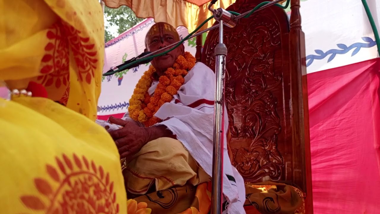 অমৃত পাঠ শ্রবণ করে জীবন ধন্য 