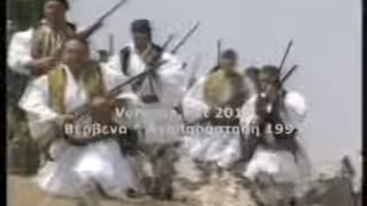 Αναπαράσταση Μάχης Βέρβενα 1821 * Vervena's Βattle