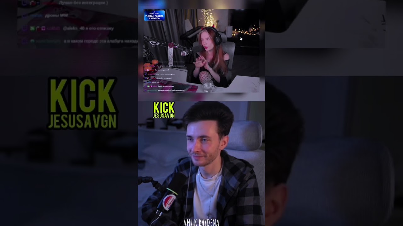 #jesusavgn