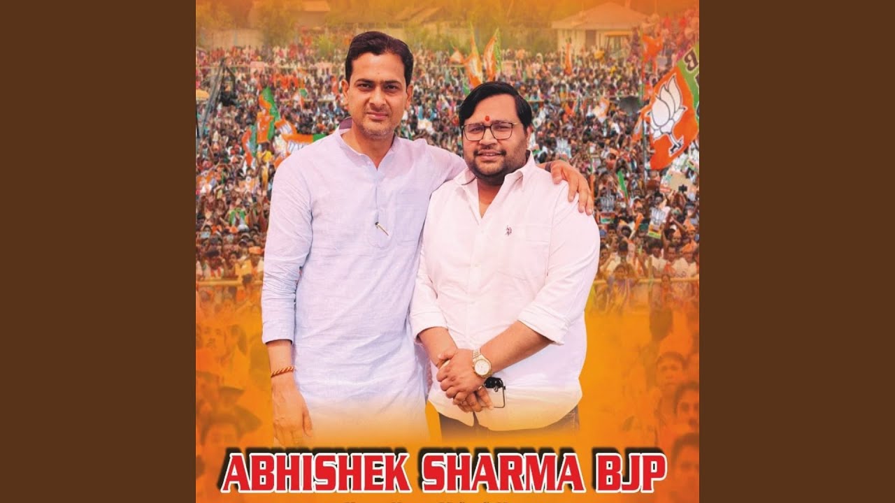 Abhishek Sharma Bjp