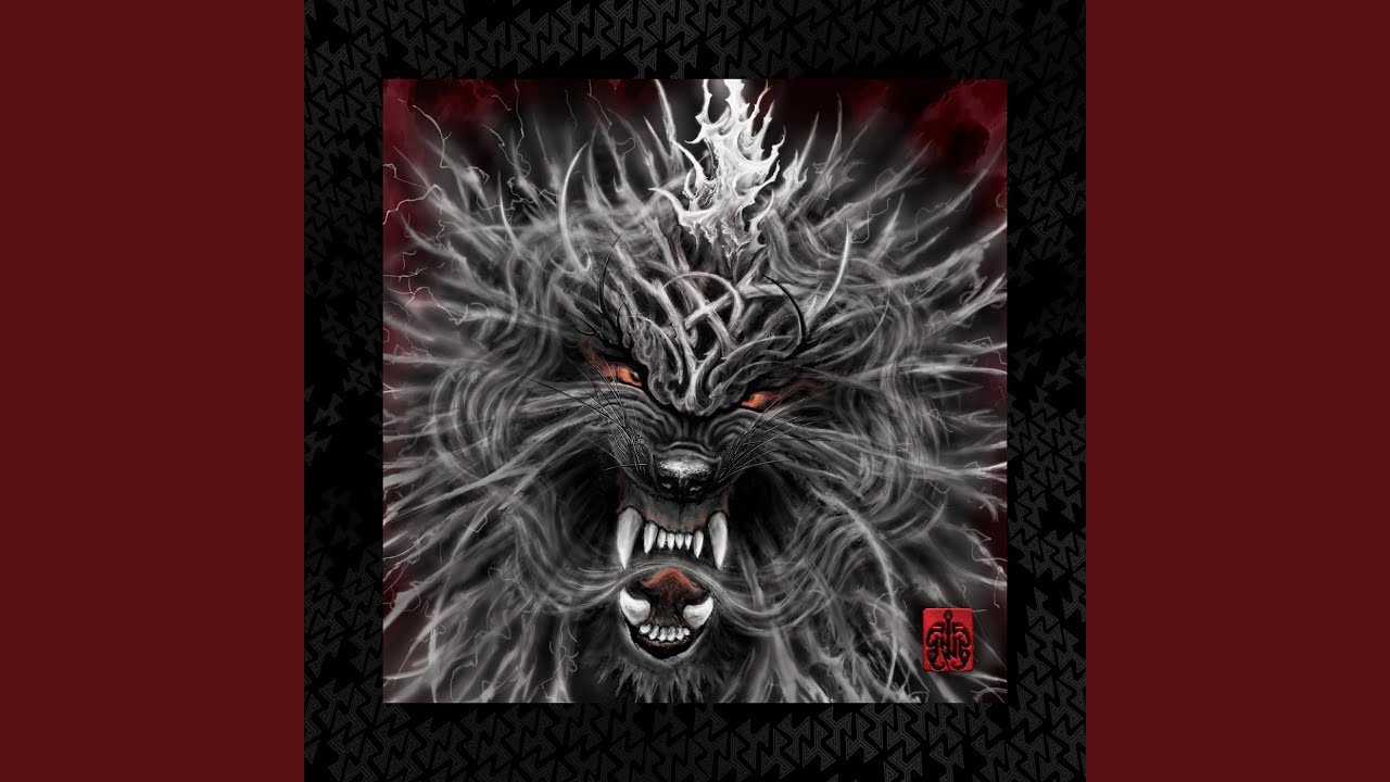 Black Thunder