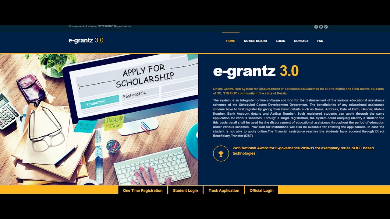 egrantz 3.0 help video