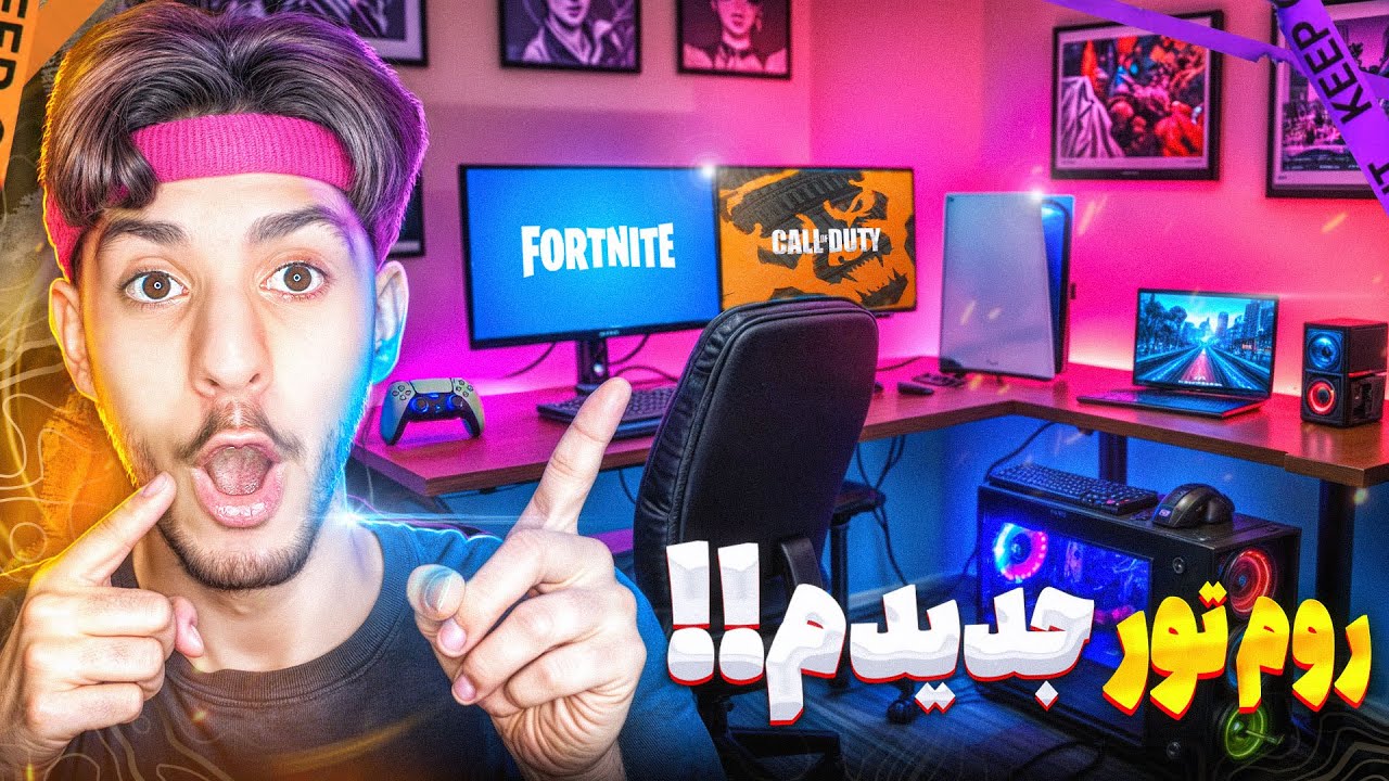 🎮خفن‌ترین اتاق گیمینگ دنیا?! 😱🔥 روم تور اتاق گیمینگ من!