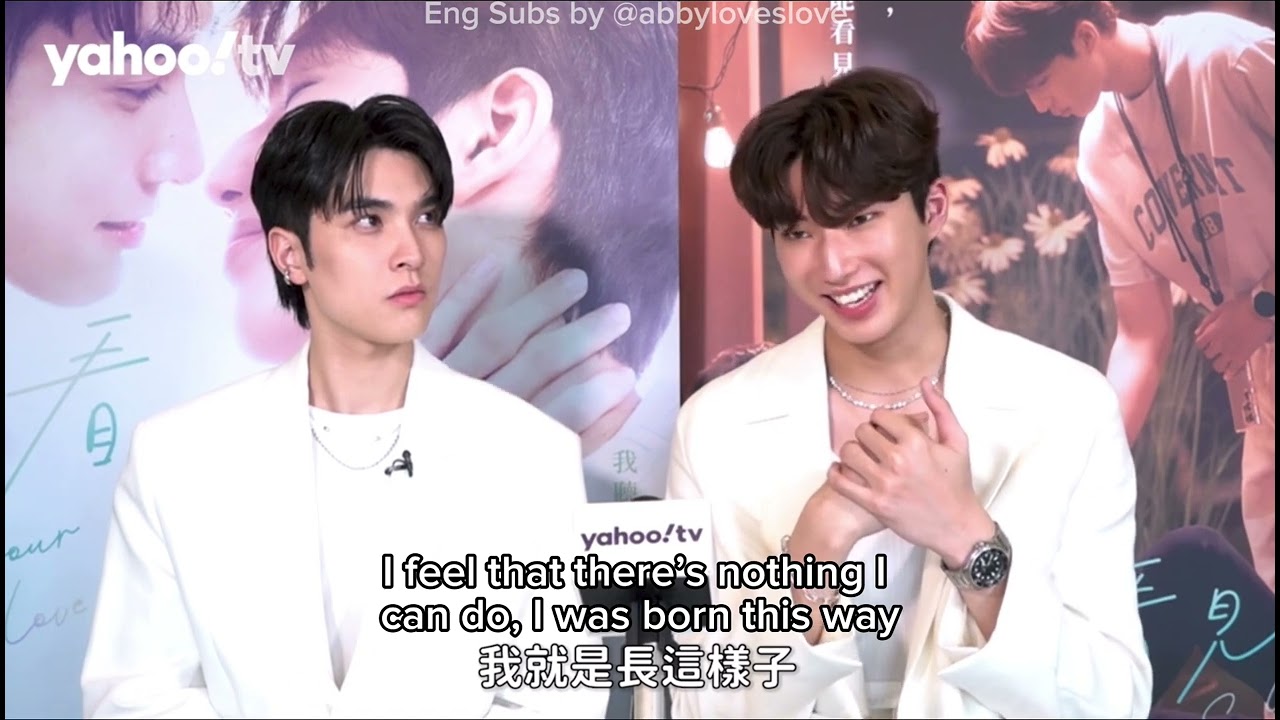 (ENG SUB) See Your Love x YahooTV Interview