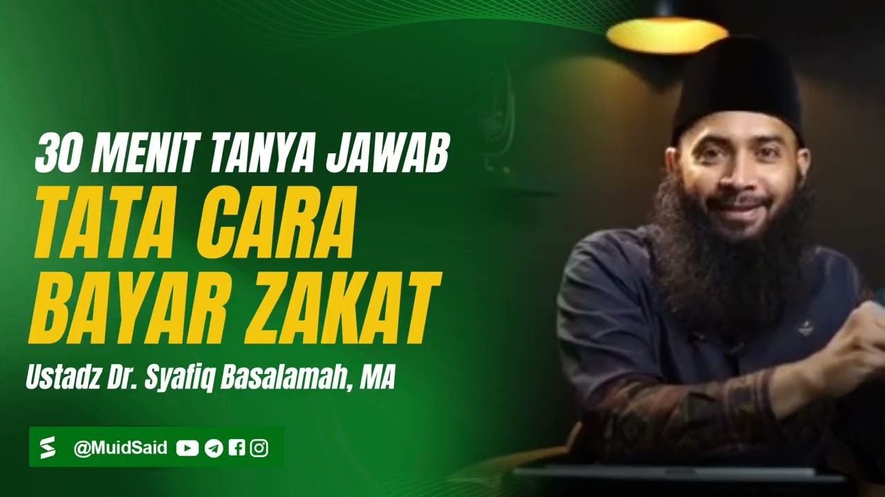 30 Menit Tanya Jawab Seputar Zakat dan Ramadhan - Ustadz Dr. Syafiq Riza Basalamah, MA #ramadan2026