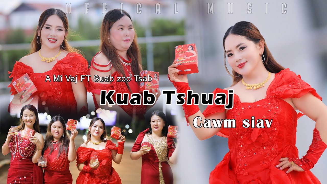 kuab ntsuaj cwm siav