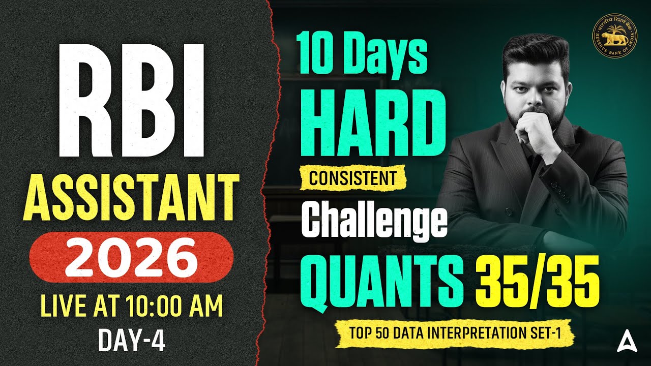 RBI Assistant 2026 Quant | Day4 Top 50 Data Interpretation Sets |10 Day Hard Challenge Siddharth Sir