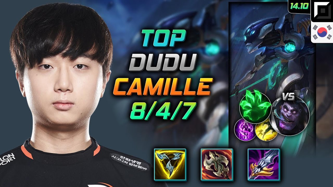 카밀 탑 템트리 룬 두두 삼위일체 착취 - DuDu Camille Top - 롤 KR 천상계 패치 14.10