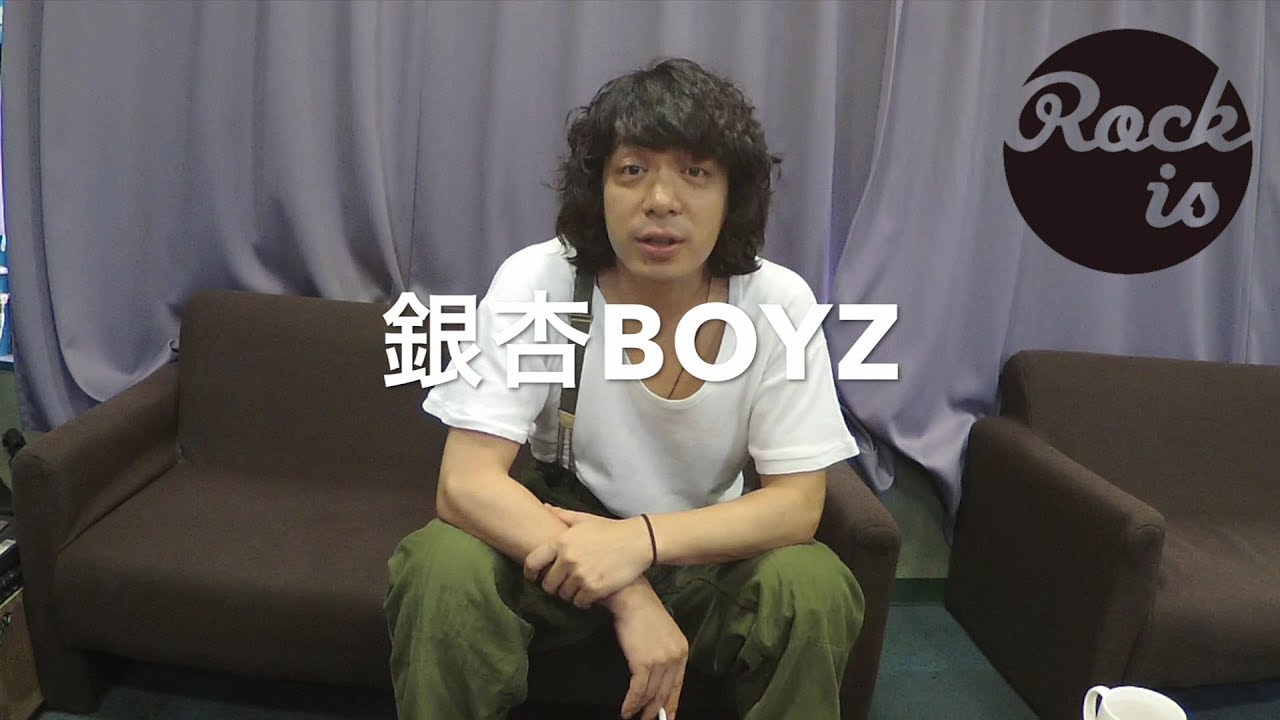 銀杏BOYZの峯田和伸、3ヵ月連続シングルと武道館公演について語る