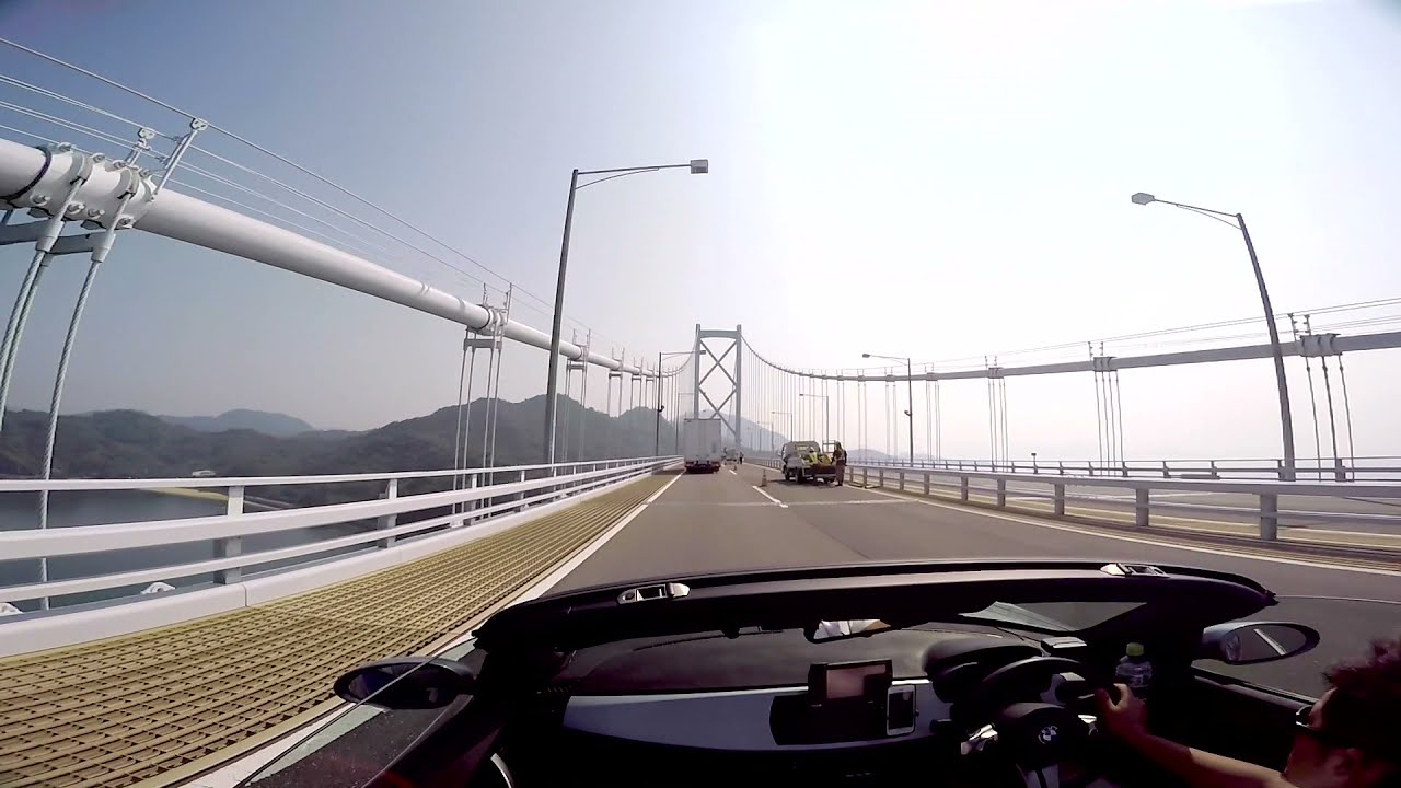 GoPro HERO4 : しまなみ海道 Shimanami Kaido Expressway BMW Z4 E85 【車載動画】