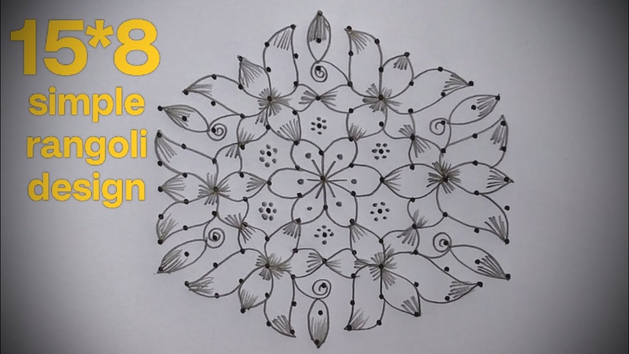 13*7 pulli kolam🌺lotus kolam with dots🌺easy kolam🌺@jagasrangoli#subscribe#trending#rangoli#kolam#art