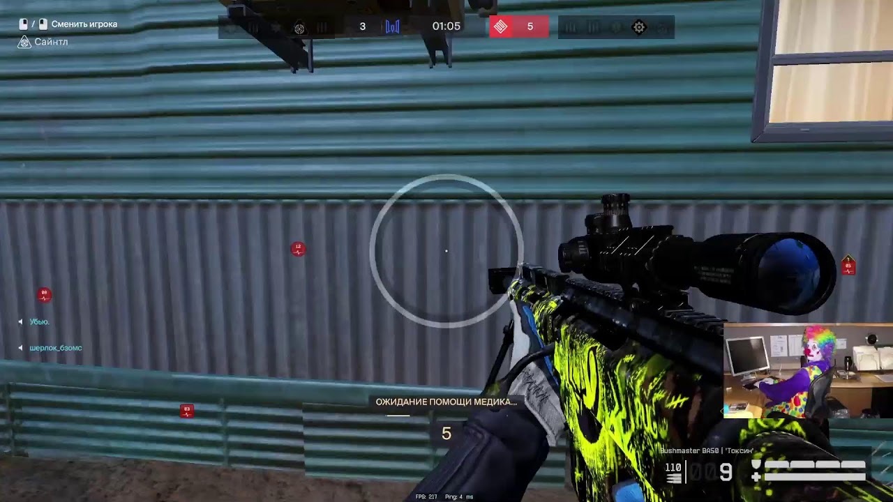Новая нейронка вышла \\ БУСТ РМ \\ WARFACE
