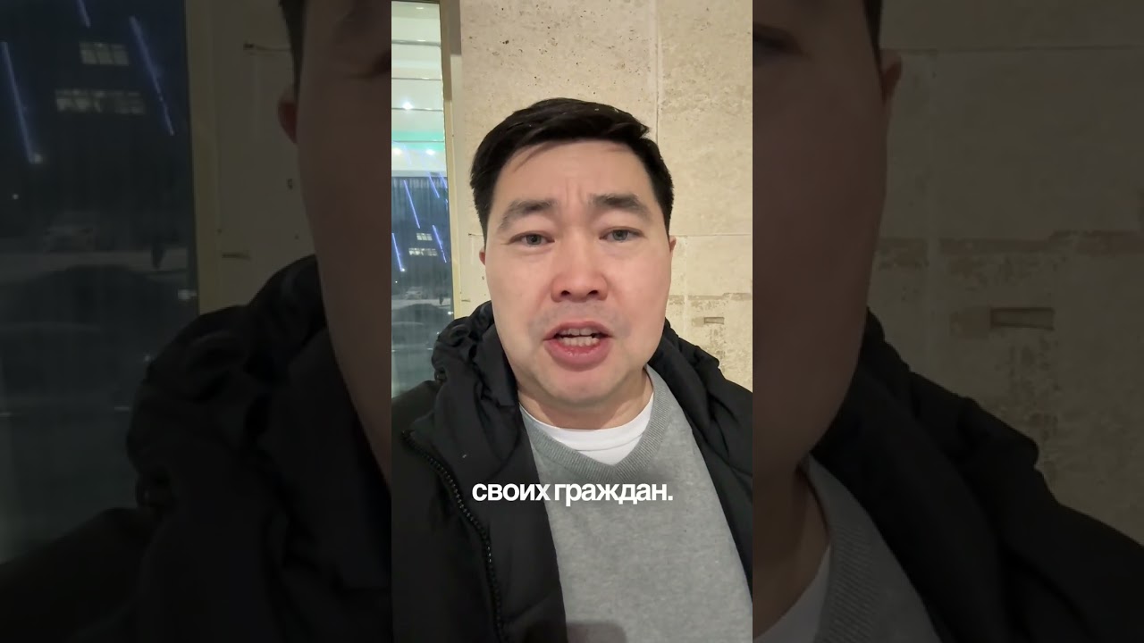 Депутаты! Остановите Чси!