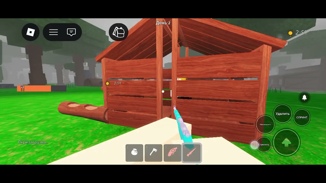 20 марта 2026 г.