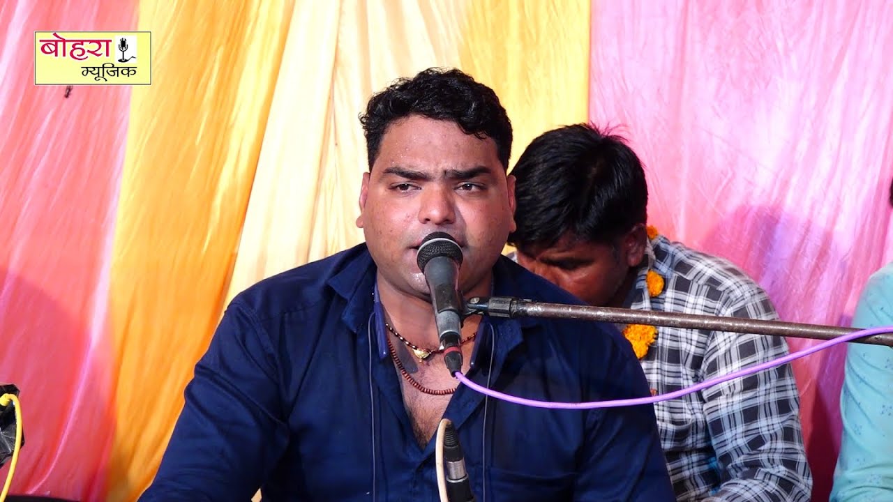 खेता खेता में देवरों झुझारा ! राजेश सोलंकी ! कालेसरा ! JHUNJAR JI MAHRAJ BHAJAN ! RAJESH SOLANKI