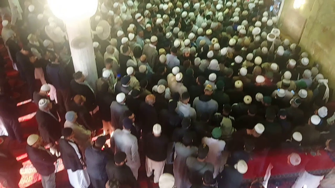 SUFI JAVED SON OF SUFI ABDULLAH JANAZA FUNERAL CENTRAL JAMIA MASJID GHAMKOL SHARIF BIRMINGHAM UK 🕌