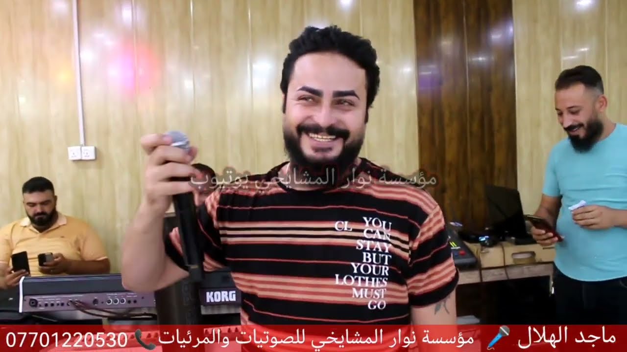 من ايد ولفي لو صحن برياني عندي الذ من كل صياني شمر 2023 جديد وارتجال من الأسد ماجد الهلال عزف فهد