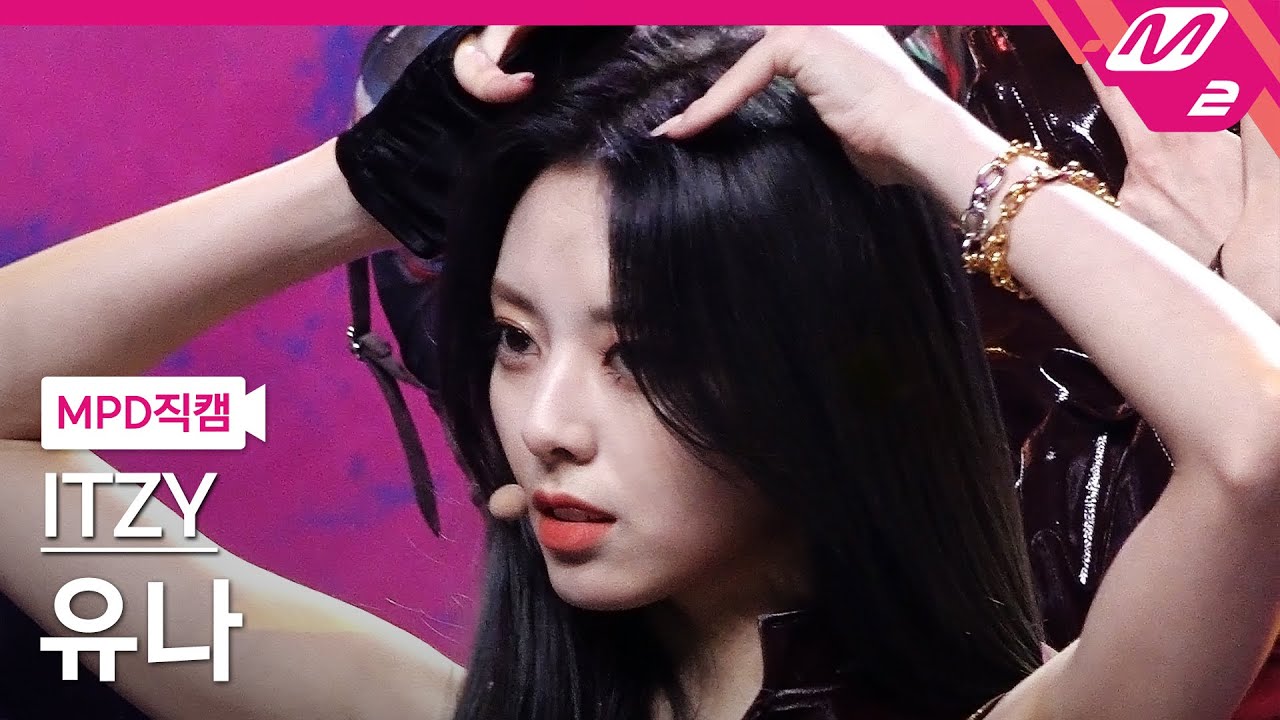 [MPD직캠] 있지 유나 직캠 4K '마.피.아. In the morning' (ITZY YUNA FanCam) | @MCOUNTDOWN_2021.5.6