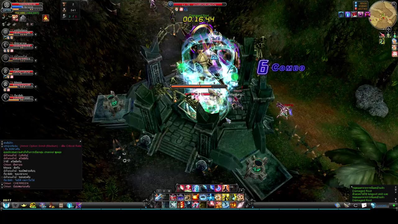 EP.4 Cabal Ultimate Combo TH war 79 #สายงบน้อยวัยทำงานมาเล่นกันคับ