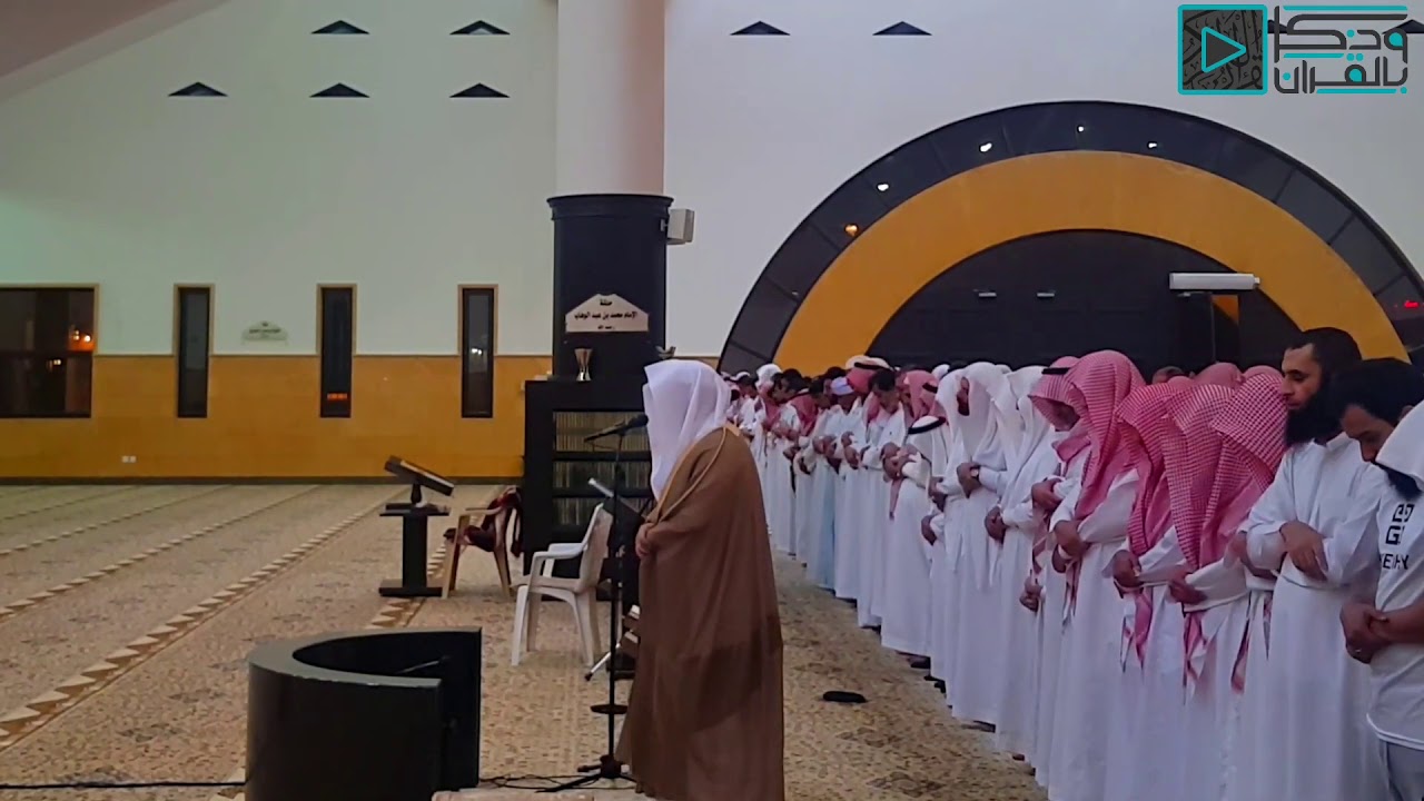 ( إِني أخَافُ اللَّه ) آخر ما رتله القارئ د.ياسر الدوسري في جامع الدخيل عشاء الإثنين ٨-٢-١٤٤١