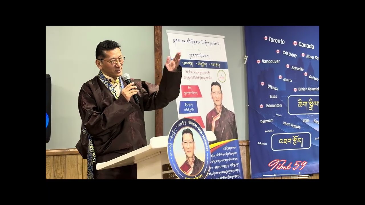 North/ South America chithue candidates Kunga Thinley talk to CT Tibetan 