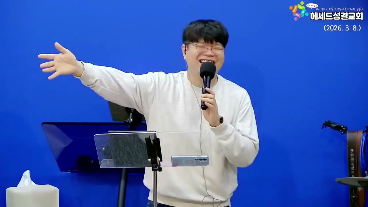 나는 주만 높이리+주 지신 십자가