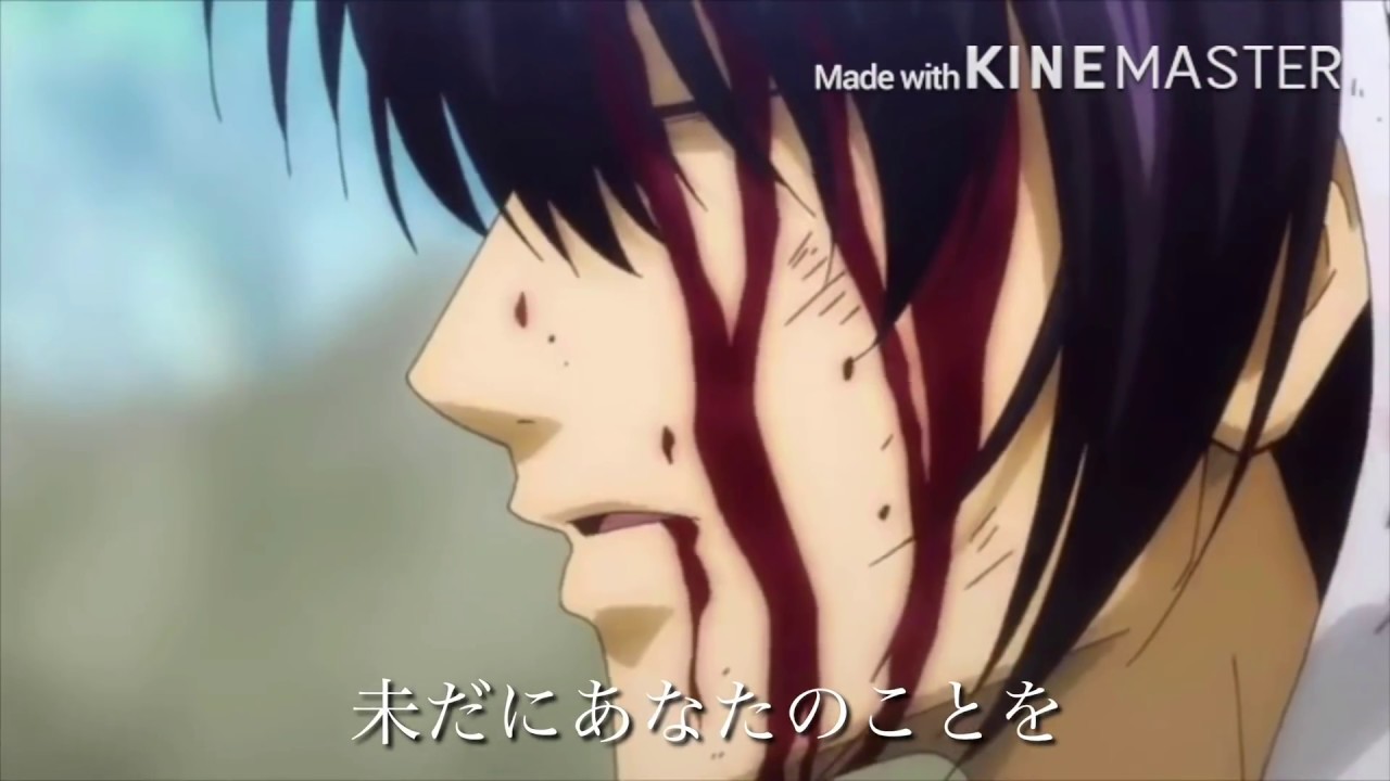 銀魂 将軍暗殺編[MAD] lemon歌詞あり