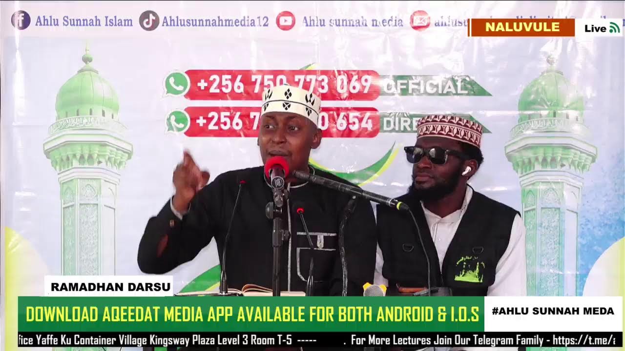 OBUKWAKUL1ZO BWA LAA ILAAHA ILAH LLAH | SHAYKH SSEMAKULA MUSTAFAH حفظه الله