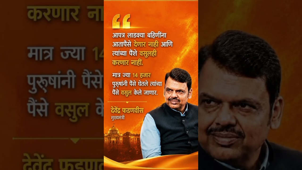 #sharadpawar #ajitpawar #rohitpawar #supriyasule #baramati #supriyasulefc #baramatikar #ncp
