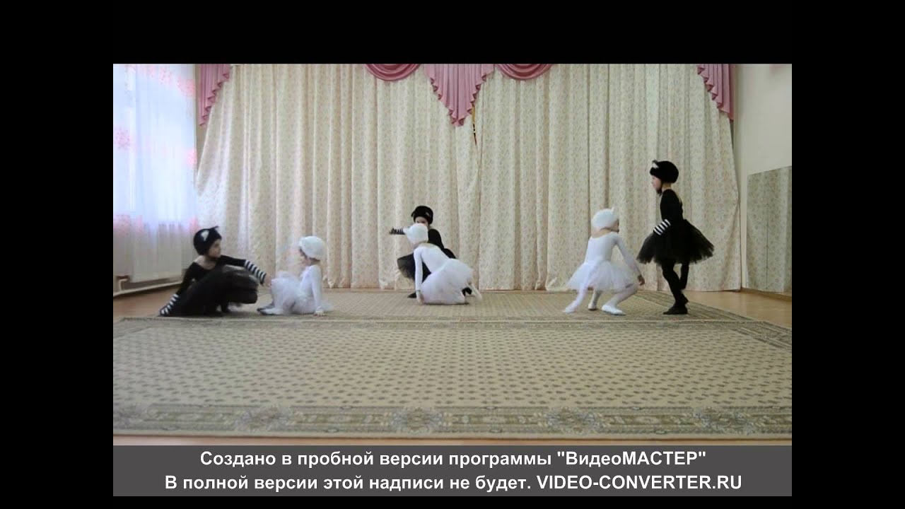 Эстрадный танец 