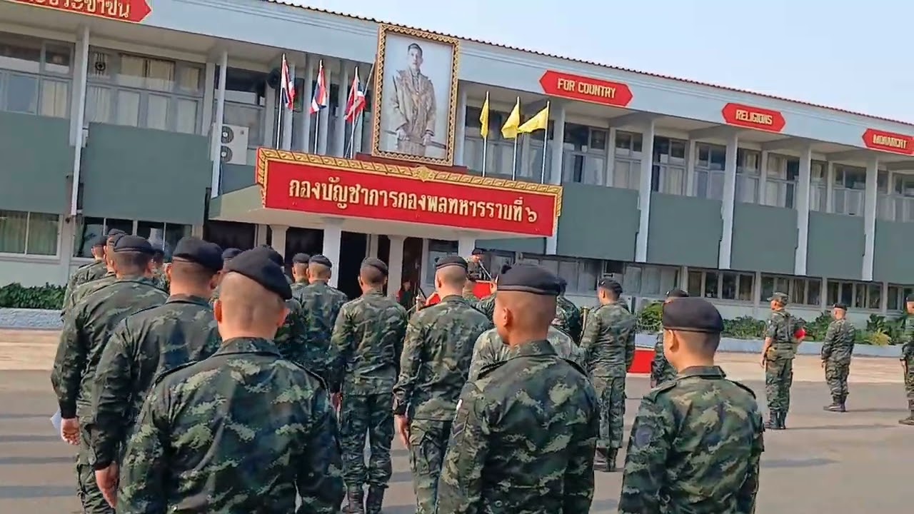 ทหารบก 17 เหล่า กองพลเรา ท่องจำได้หมด #กองพลทหารราบที่6