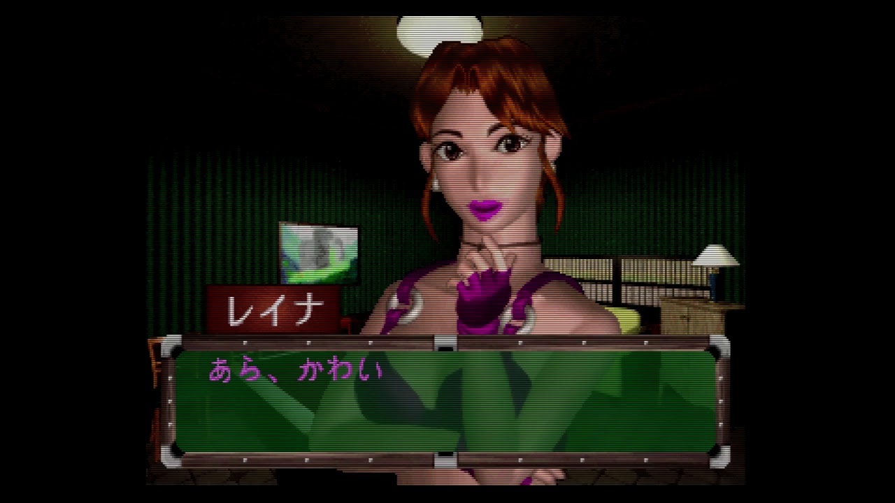 Side Pocket 3 -Sega Saturn - Intro and Gameplay