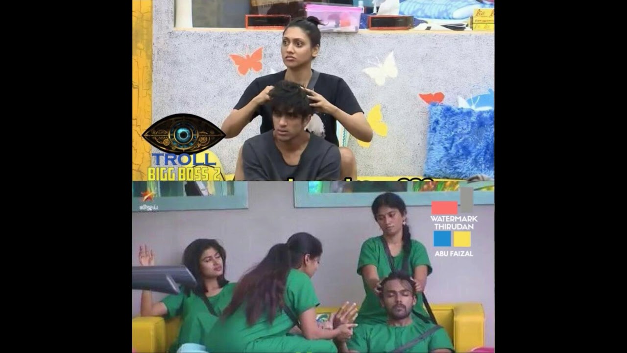 VIJAY TV BIGG BOSS 2 TAMIL TROLLS  MEMES