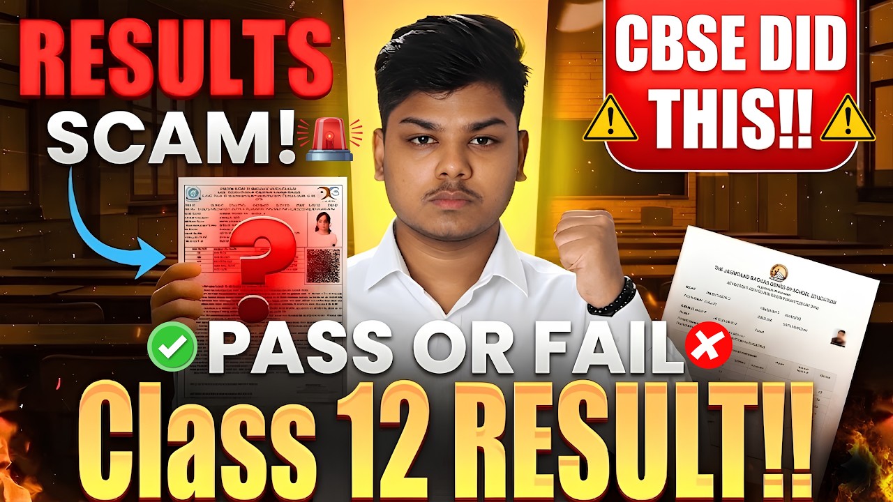 🚨 Class 12 Result SCAM! Pass or Fail? 😱| Cbse Shocking Update | Cbse Latest News