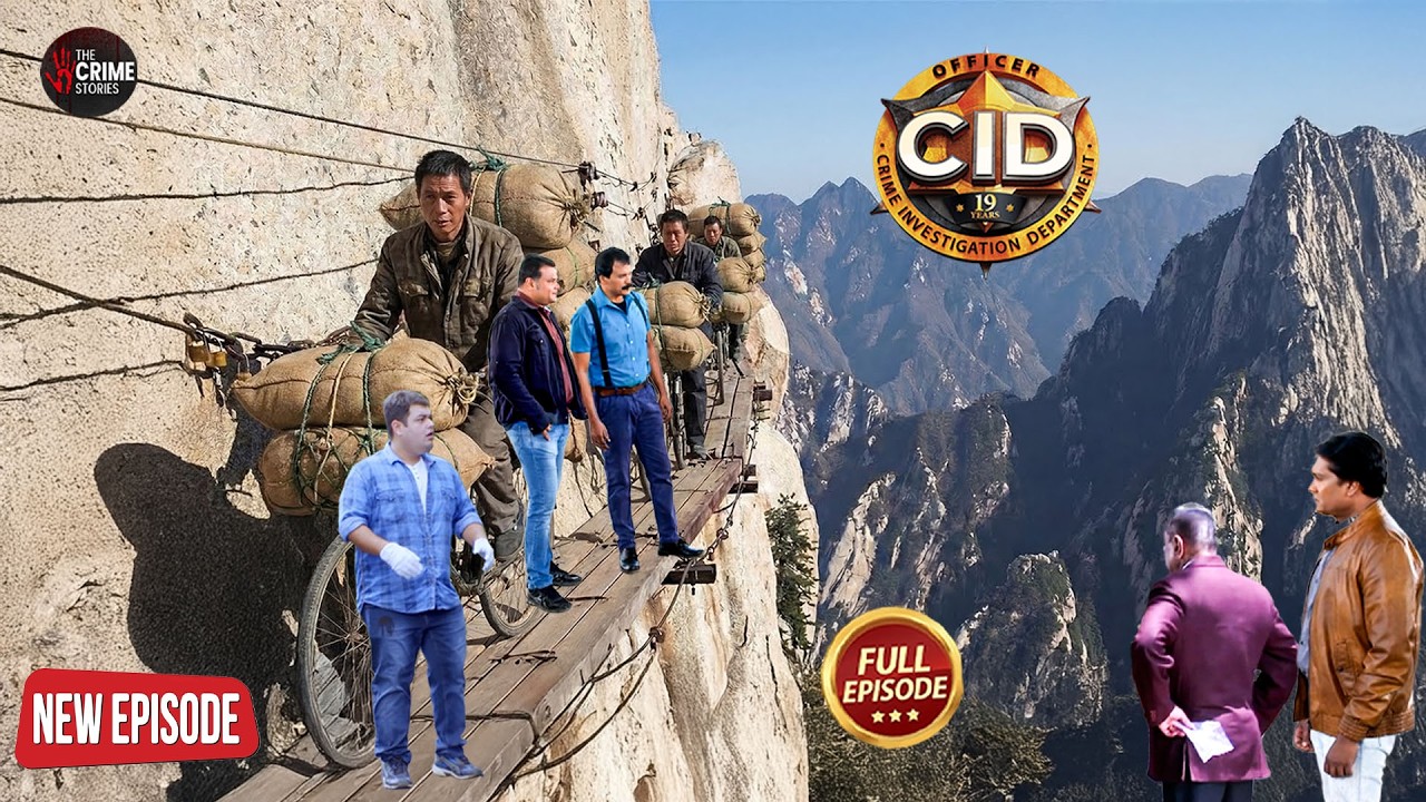 मौत की पगडंडी पर CID का खतरनाक मिशन क्या बच पाएगी पूरी टीम? | CID | Crime Story | New Episode 2026