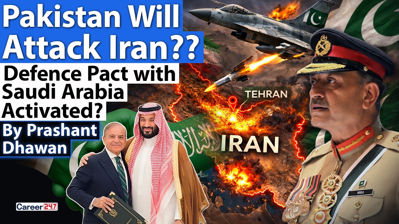 Pakistan Will Attack Iran?? Defence Pact with Saudi Arabia Activated? | By Prashant Dhawan