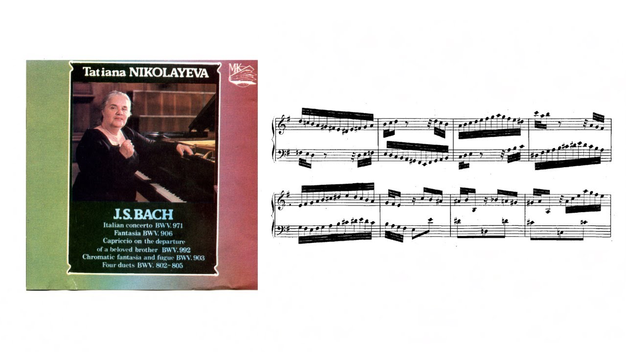 J. S. BACH - 4 Duets BWV802-805 (Tatiana Nikolayeva)