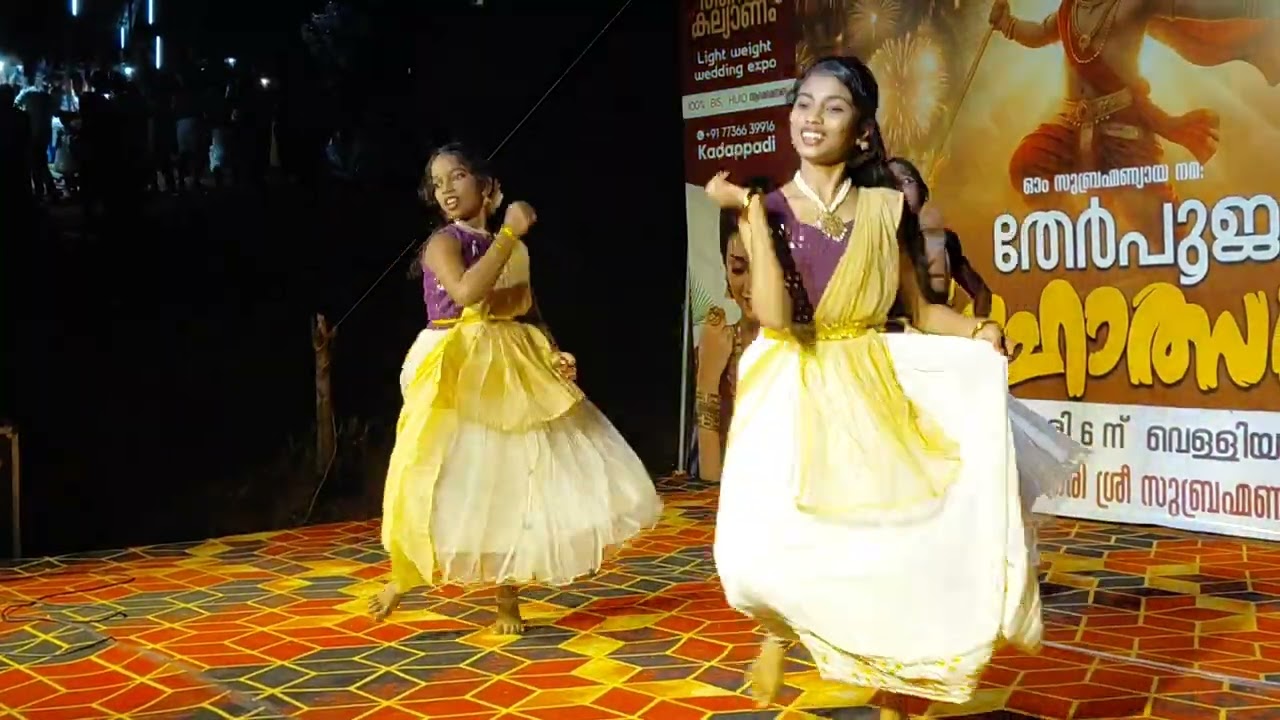 Ramaayana katte (Devoos & Team )