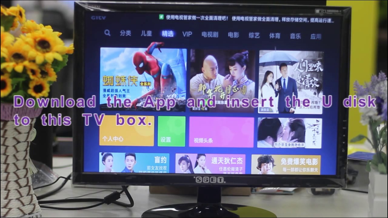 How to change Xiaomi TV box to English (no root, super simple)