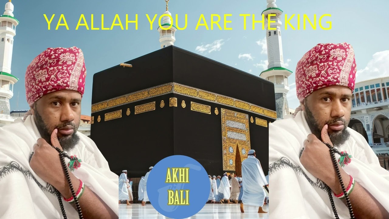 AKHI BALI | YA ALLAH YOU ARE THE KING | |TAWAKAL STUDIO OFFICIAL 2024