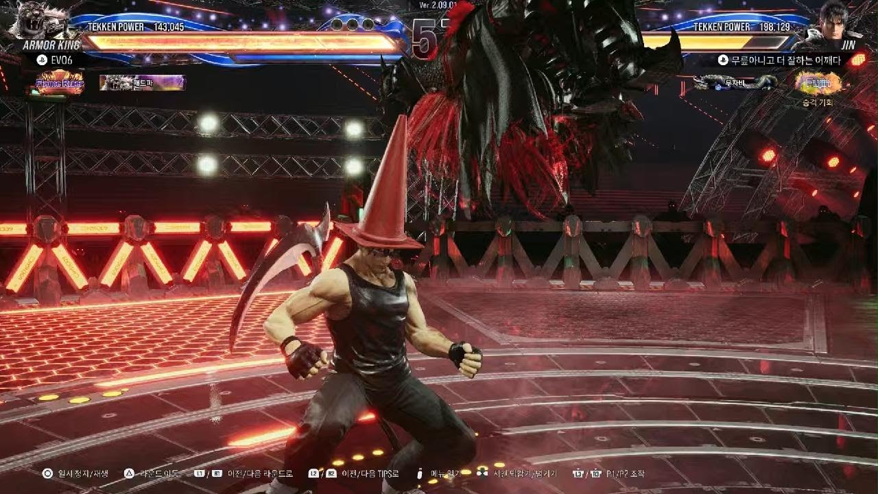 TEKKEN8_20260315223647