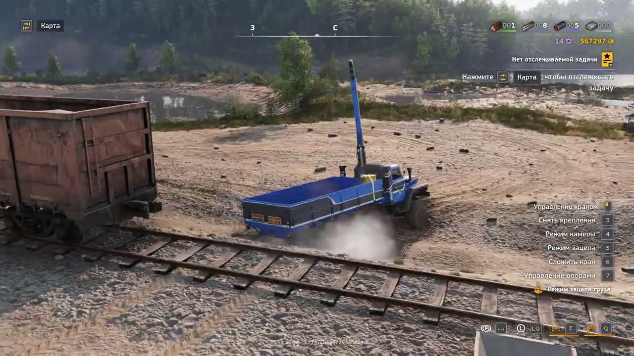 RoadCraft Зачистка 30 (Загрязнение) Песчаный карьер