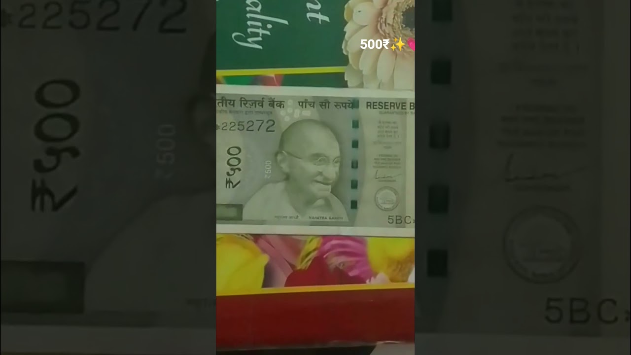 Indian currency 💸