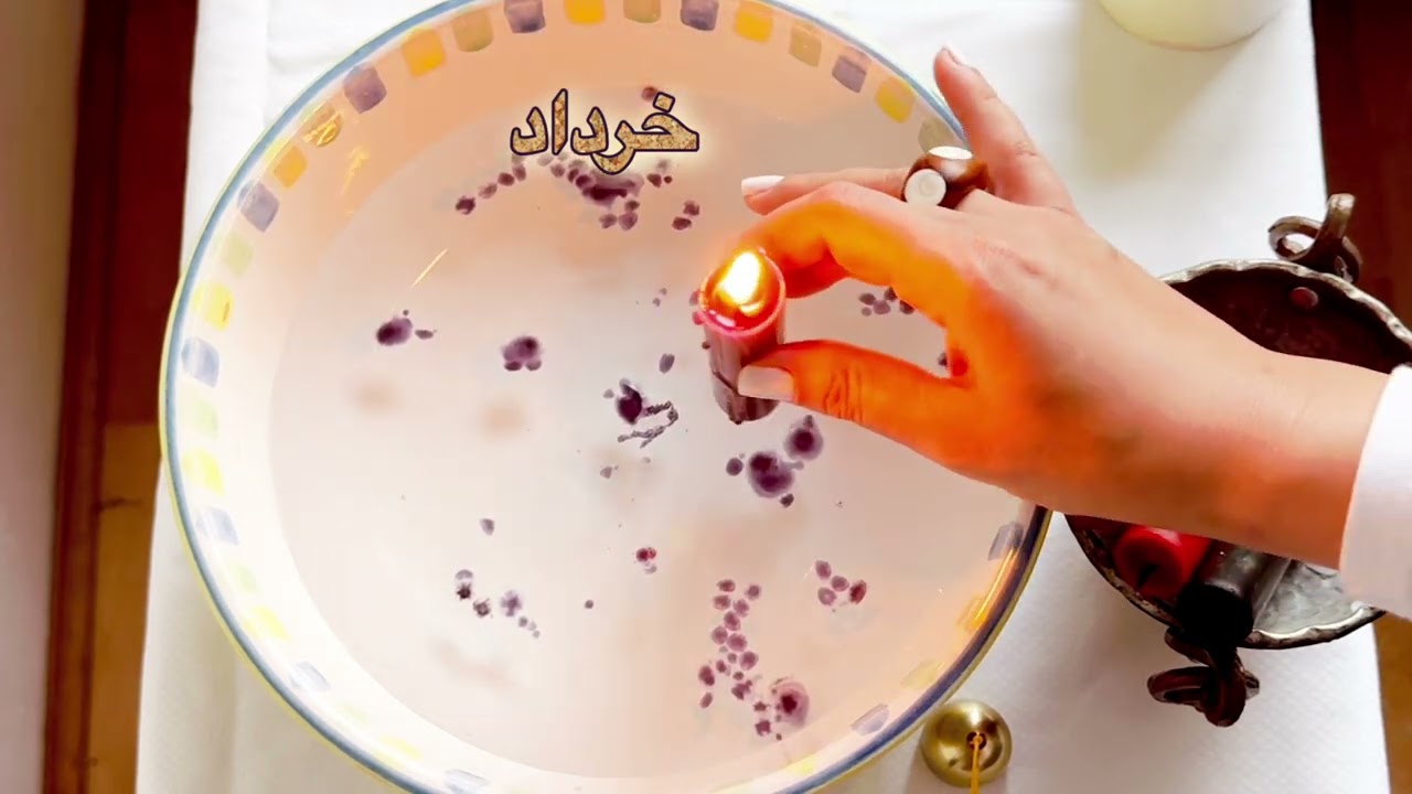 فال روزانه ۲۸ بهمن ۱۷ فوریه 🔮🪬نیت کنید 🔮💯