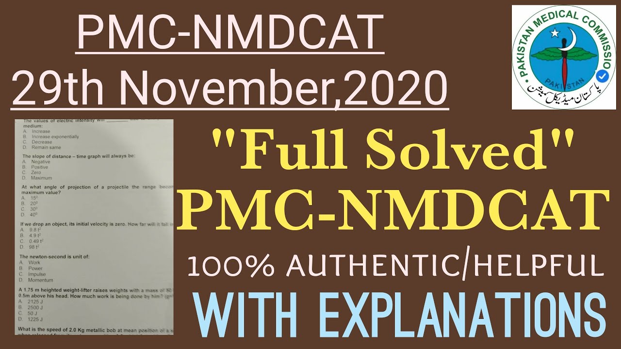 Fully Solved PMC-NMDCAT with Explanations with Key/Solved PMC-NMDCAT Test @educationandhappiness