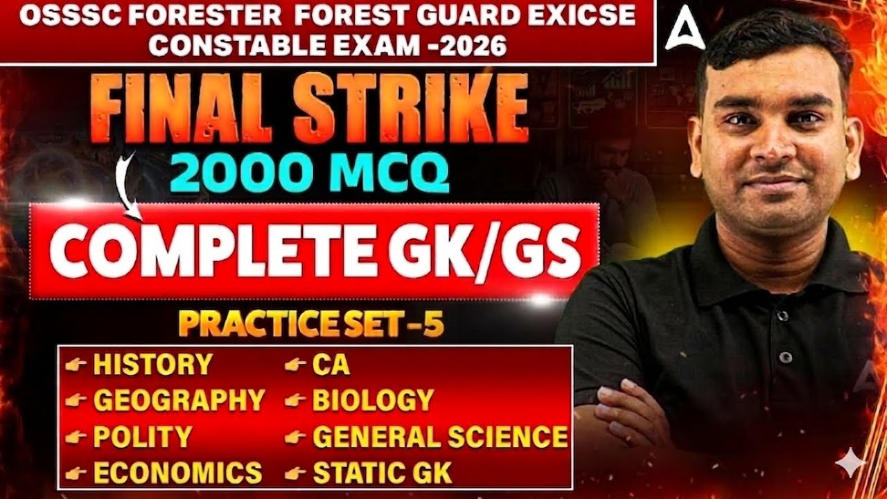 OSSC CGL, RI Amin Mains, Forest Guard 2026 | Complete GK GS Practice Set 5 | by Amiya sir
