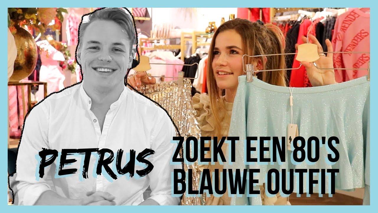 PETRUS KIEST MIJN LOOK ࿎ Forever Jade