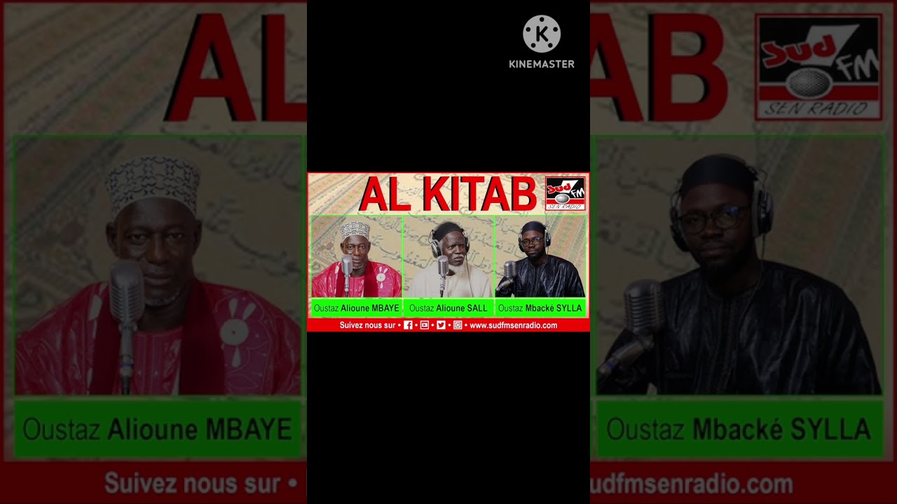 oustaz aliou sall oustaz alioune mbaye et serigne mbacke sylla le trio magique de al kitab