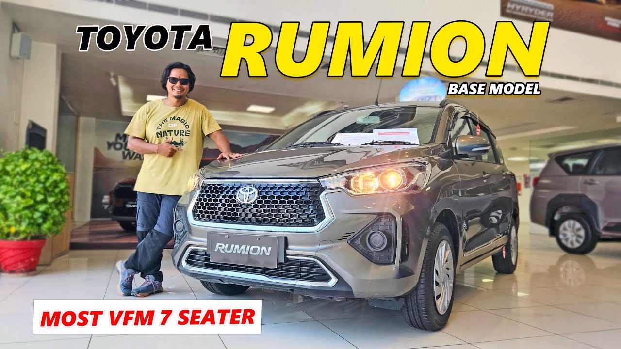 Toyota Rumion Base Model Review | Most Value for Money 7-Seater? Better Than Ertiga?