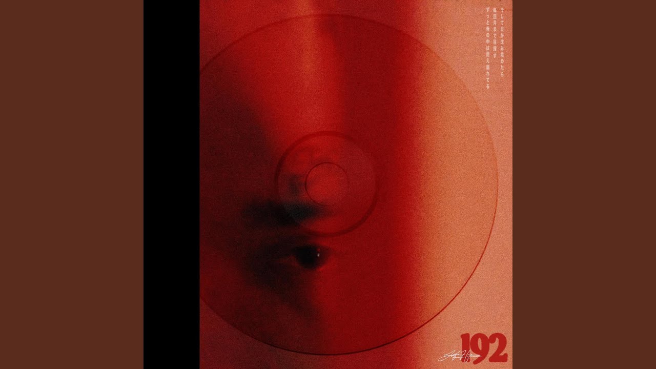 192